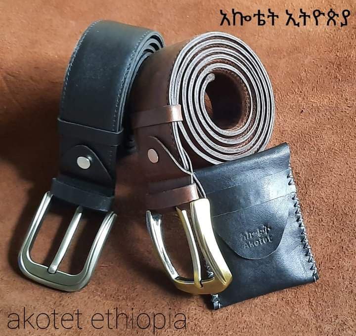 Akotet Wallet